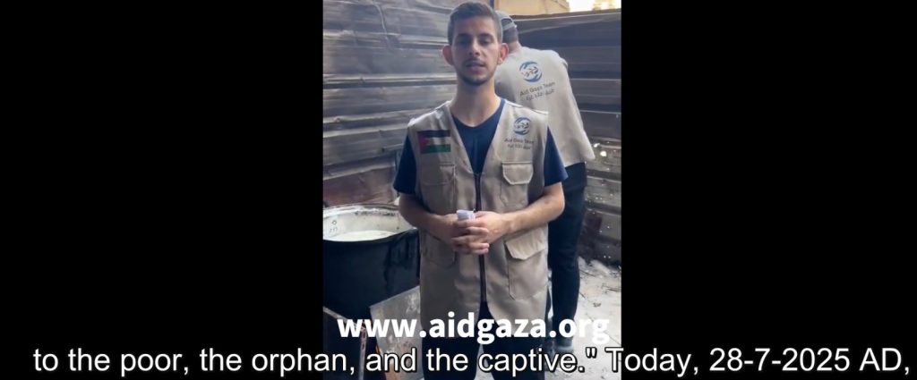 Action for Gaza Donations: Food Distribution to Alshifa Hospital in July 28th to North of Gaza